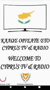 Cyprus TV & Radio 1