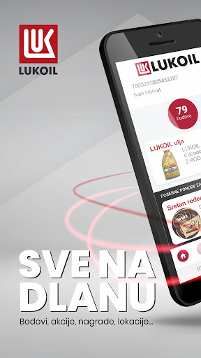 Android application Lukoil Croatia screenshort