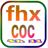 Fhx-server COC Latest icon