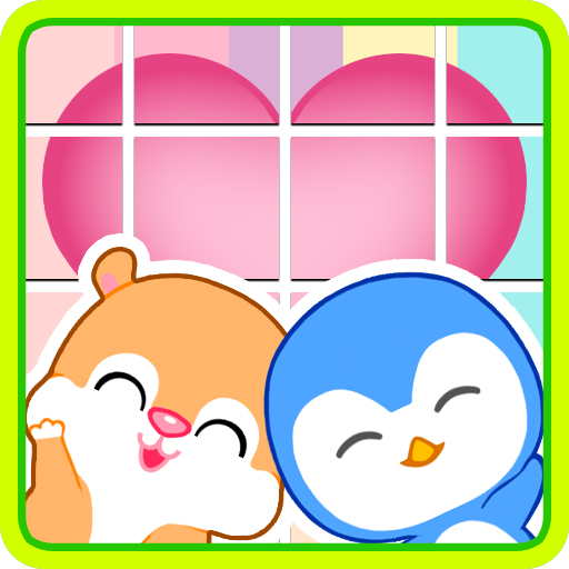 Sliding Puzzle : Hamky Poky logo