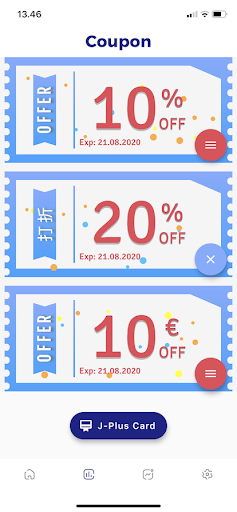 J-Plus Screen 3