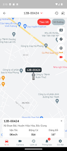 HCSKY GPS Screen 3