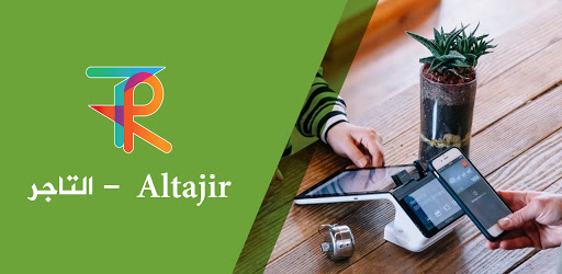 التاجر Altajir Applications Sur Google Play