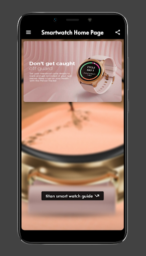 Android application titan smart watch guide screenshort
