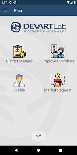 Android application Devart Lab CRM screenshort