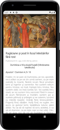 Ortodoxia - Mărturie Athonită Screen 3
