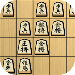 Icon image Japanese Chess