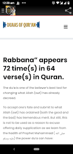 72 Rabbanas (Quran Duaas)