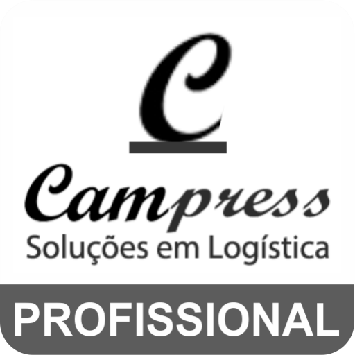 Campress - Profissional 18.2 Icon