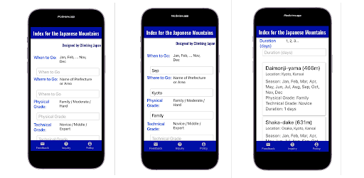 Japanese Mountain Index Screen 2