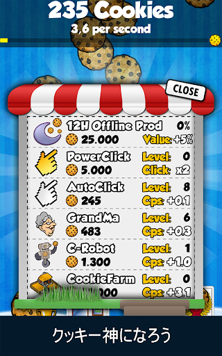 クッキークリッカー Cookie Clickers By Tiny Games Srl Google Play Japan Searchman App Data Information