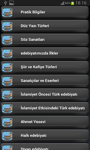 TYT AYT Sözel Dersanesi Screen 3