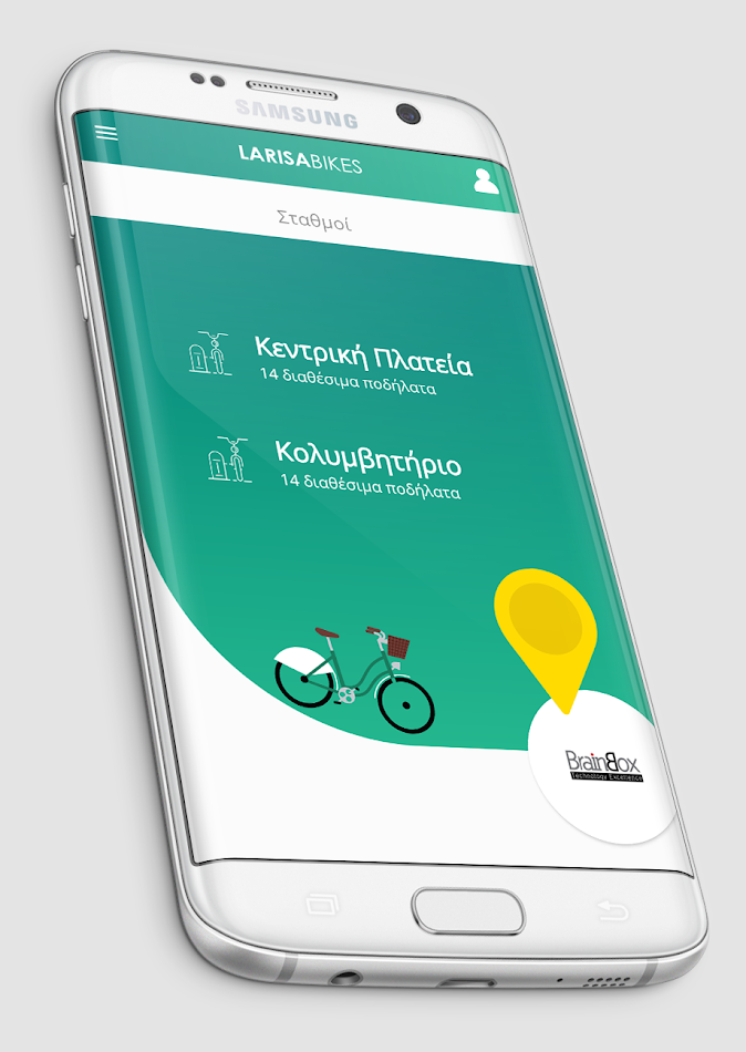 #4. Larisa Bikes (Android) 게시자: Brainbox S.A.