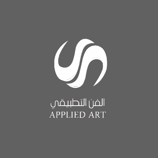 الفن التطبيقي - Applied Art logo