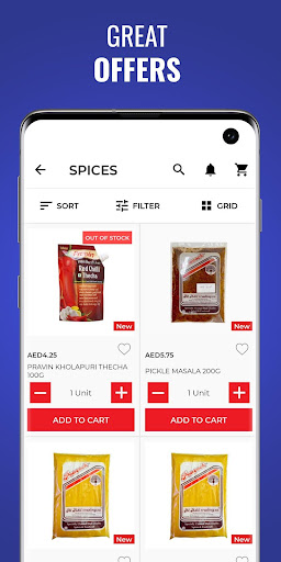 Adil Store Screen 2