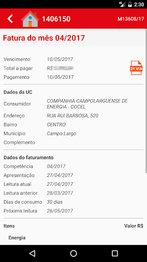 Cocel Mobile Screen 3
