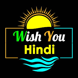 Icon image Hindi Morning & Night Wishes