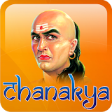 Chanakya Quotes icon