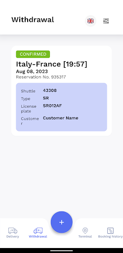 AFA for Drivers Screen 3