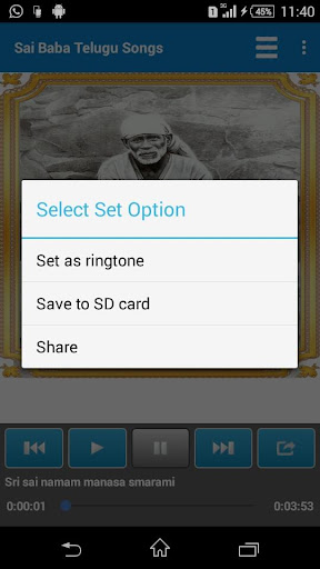 Sai Baba Telugu Songs Screen 3