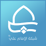 Cover Image of Télécharger Imam Ali Network 1.0 APK