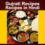 Gujrati Recipes in Hindi icon