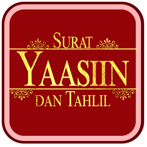 Descargar Surat Yasin Audio dan Tahlil para PC Windows 7, 8, 10, 11