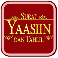 Surah Yaseen Audio and Tahlil