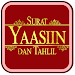 Surah Yaseen Audio and Tahlil APK