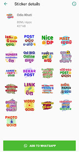 Odia Stickers - WAStickerApps 3.0.2 APK screenshots 7