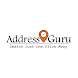 AddressGuru India - Androidアプリ