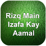 Rizq Main Izafa Kay Aaml icon