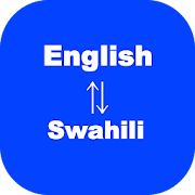 English to Swahili Translator