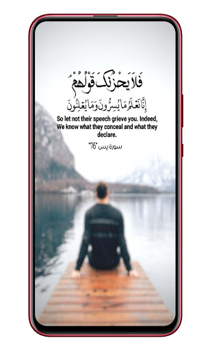 خلفيات رمضان - خلفيات اسلامية