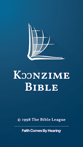 Android application Koonzime Bible screenshort