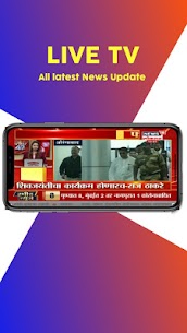 Live Tv App,News App in Hindi 3