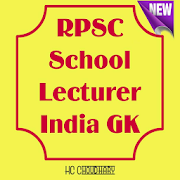 RPSC School Lecturer-India GK