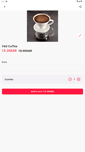 Feels Cafe Screen 2