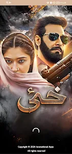 Khaie - Pakistani TV Drama