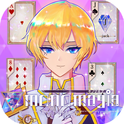 モノマギア Apps On Google Play