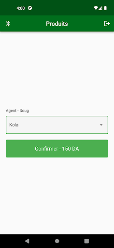 Soug (Agent) - TrexIT Screen 3