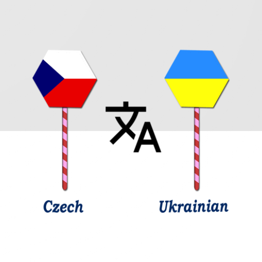 Czech To Ukrainian Translator logo