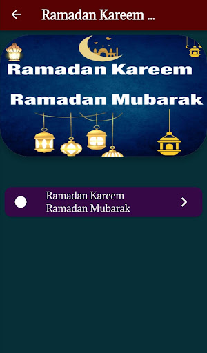Ramadan Kareem Wishes 2024 Screen 2