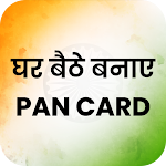 Cover Image of Download Download and Apply Pan Card  APK
