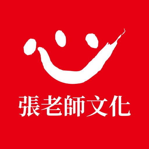 張老師文化 logo