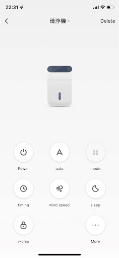 smaE Screen 3