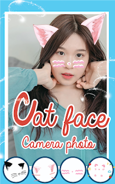 Cat Face Camera Editorのおすすめ画像3