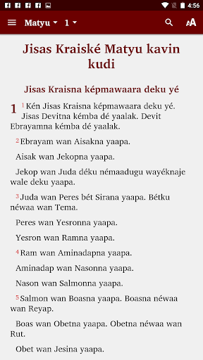 Android application Maprik Bible screenshort