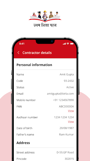 Mangalam Cement - USP
