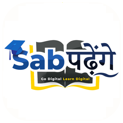 SabPadhenge Learning App logo